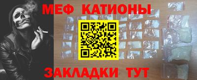 амф Волжский
