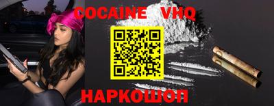 амф Волжский