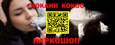 амф Волжский