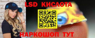 кокс Волгодонск