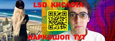 кокс Волгодонск