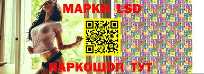амф Волжский