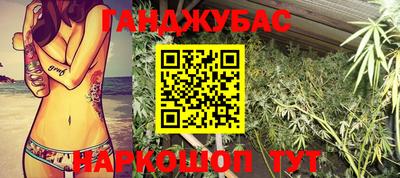 амф Волжский