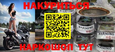 амф Волжский
