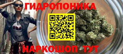 кокс Волгодонск