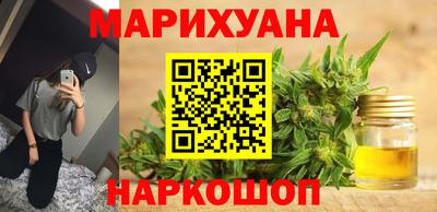 кокс Волгодонск