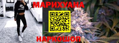 кокс Волгодонск