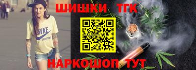 амф Волжский