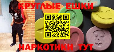 кокс Волгодонск