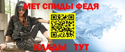 кокс Волгодонск