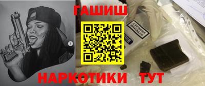 амф Волжский