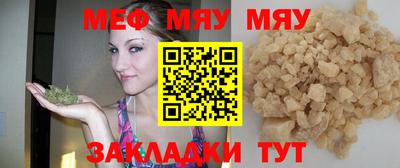 кокс Волгодонск